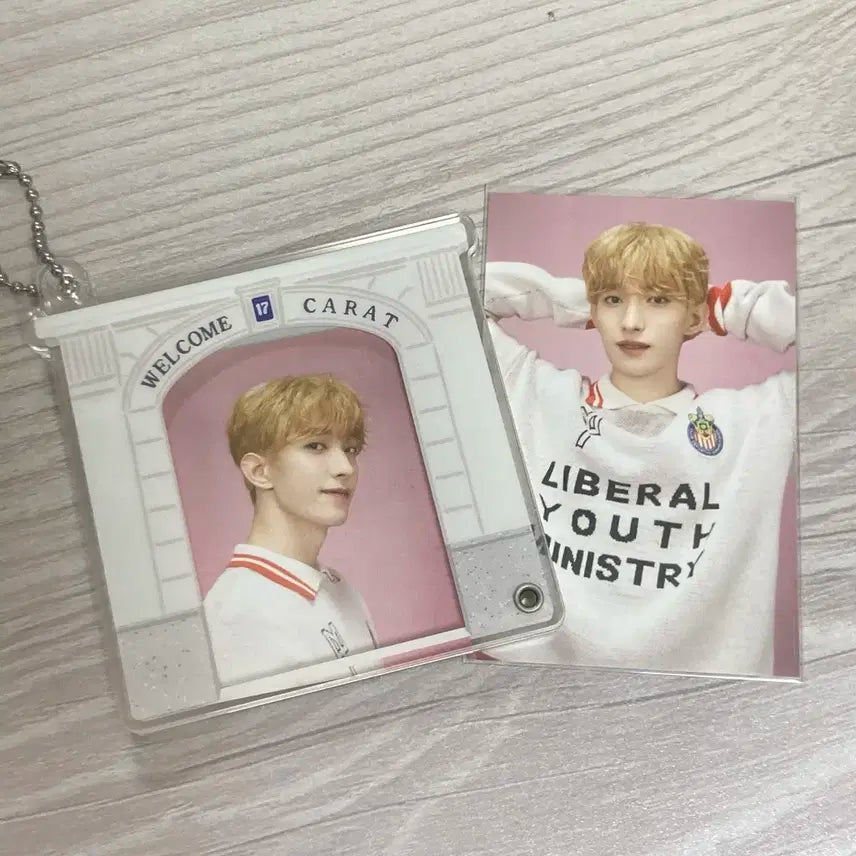세븐틴 도겸 2024 캐랜 아크릴키링