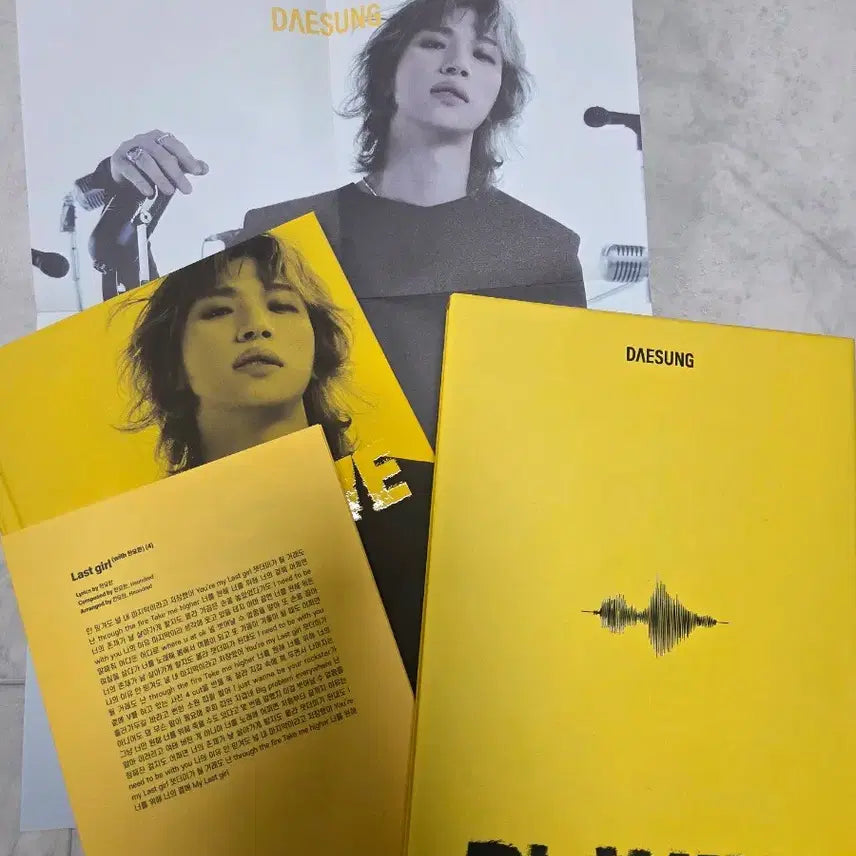 빅뱅 대성 굿즈 세트 팝니다