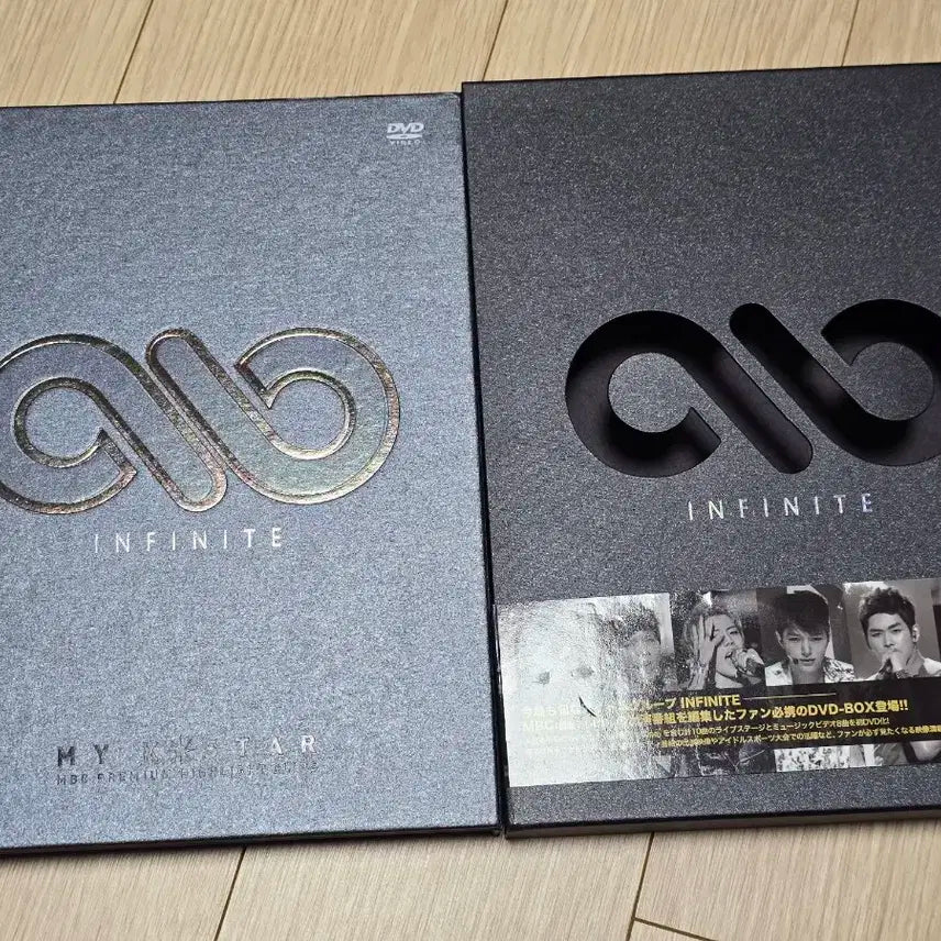 인피니트 My K-star infinite 일본 DVD