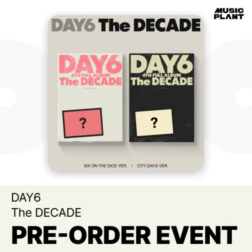DAY6 The Decade 앨범 예약
