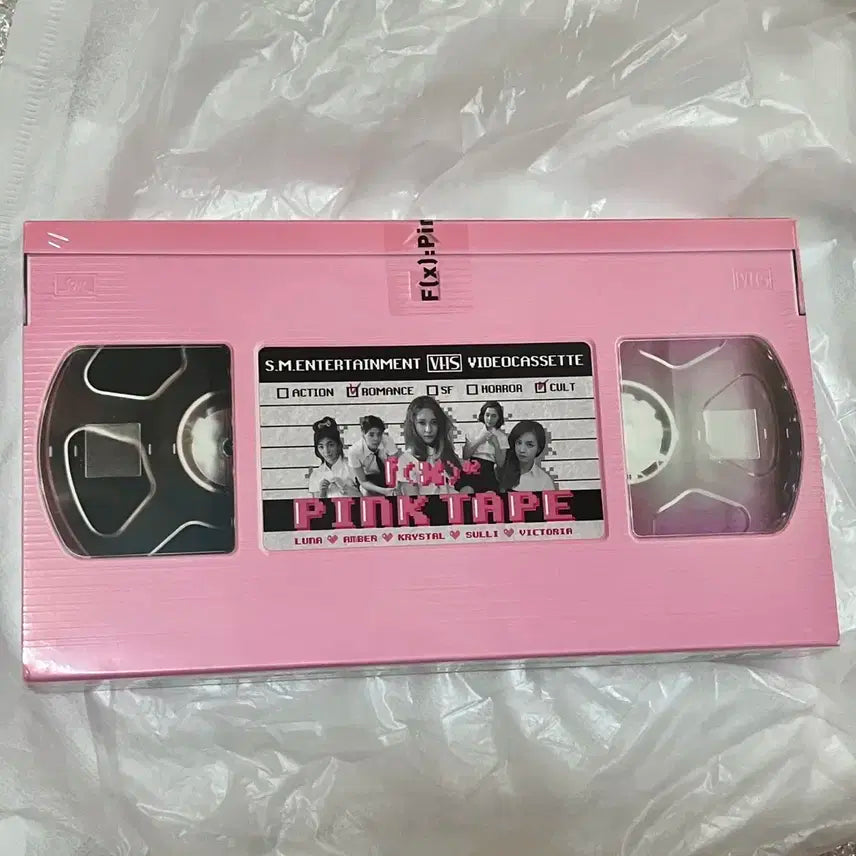 에프엑스 미니 2집
