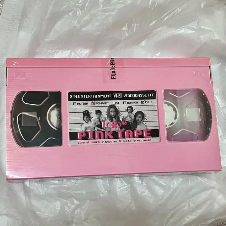 에프엑스 미니 2집