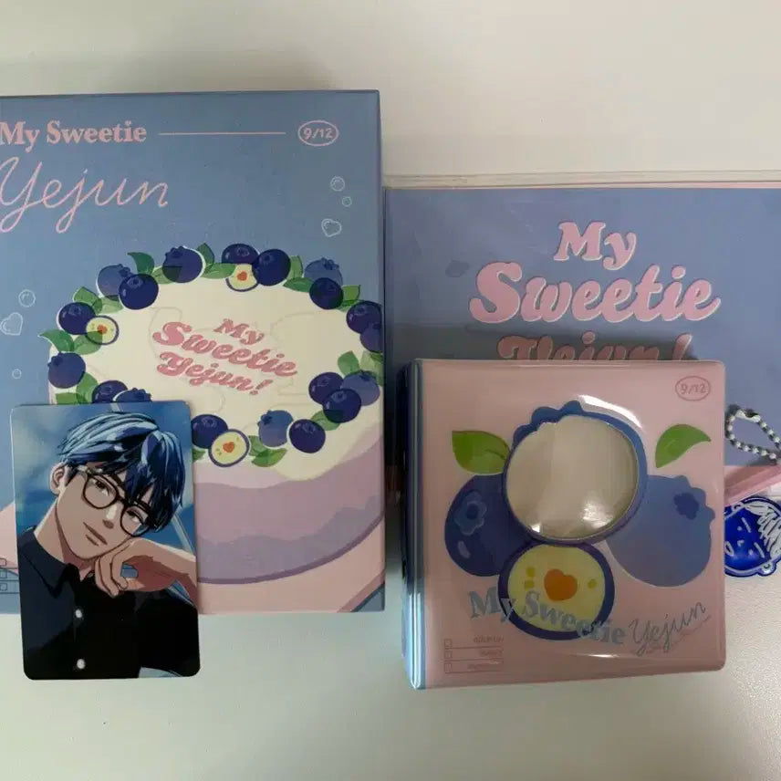 플레이브 예준 생일키트