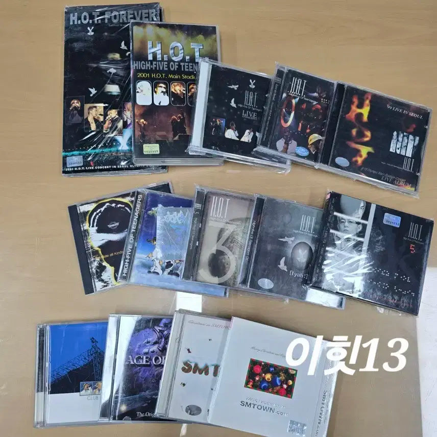 H.O.T.앨범 및 콘서트 CD 등