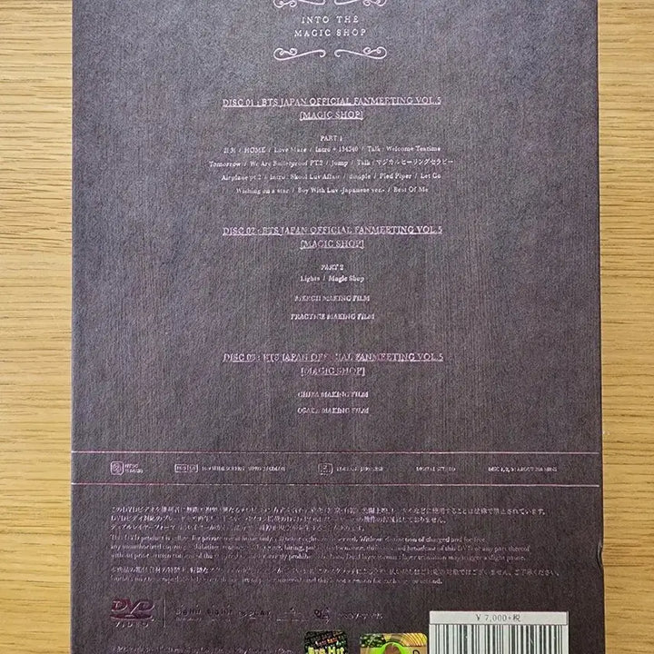 방탄 일본 일직샵 디비디 dvd 단순개봉 남준포카 포함 양도합니다