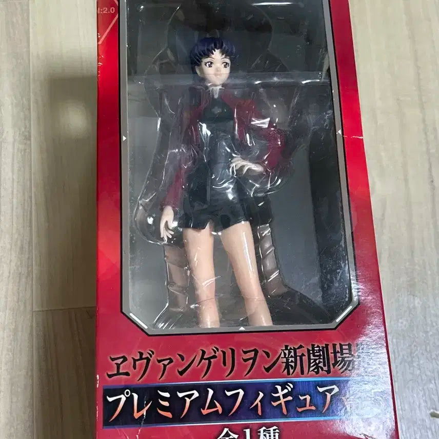 에반게리온 미사토 피규어