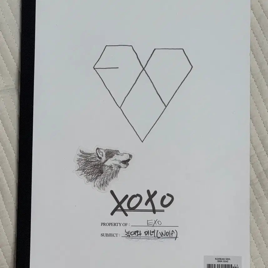 엑소 XOXO kiss ver