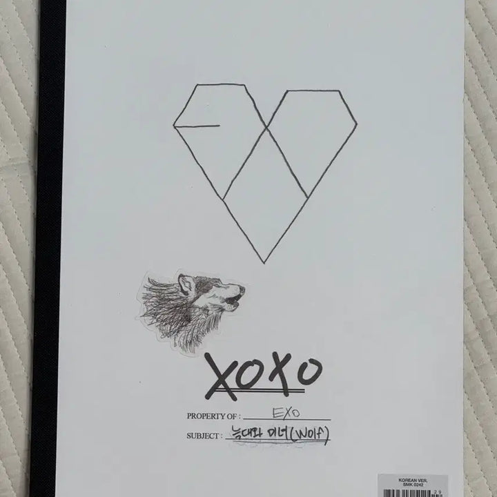 엑소 XOXO kiss ver