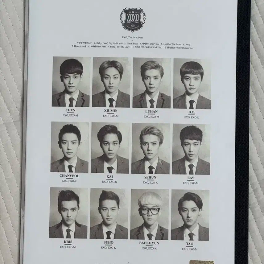 엑소 XOXO kiss ver