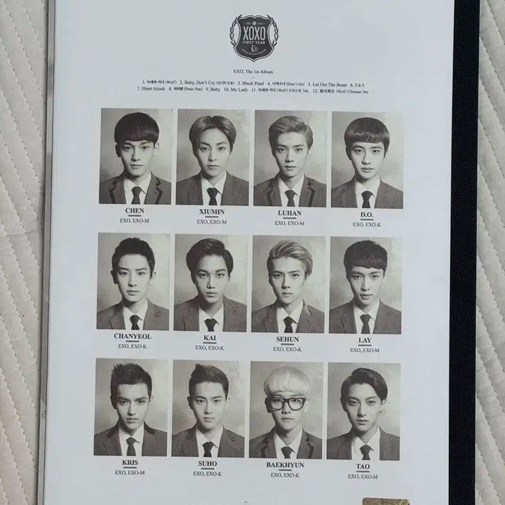 엑소 XOXO kiss ver