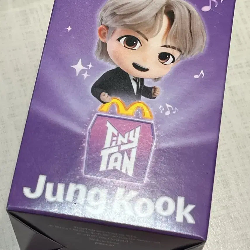 맥도날드 해피밀 방탄소년단 bts 정국 미개봉