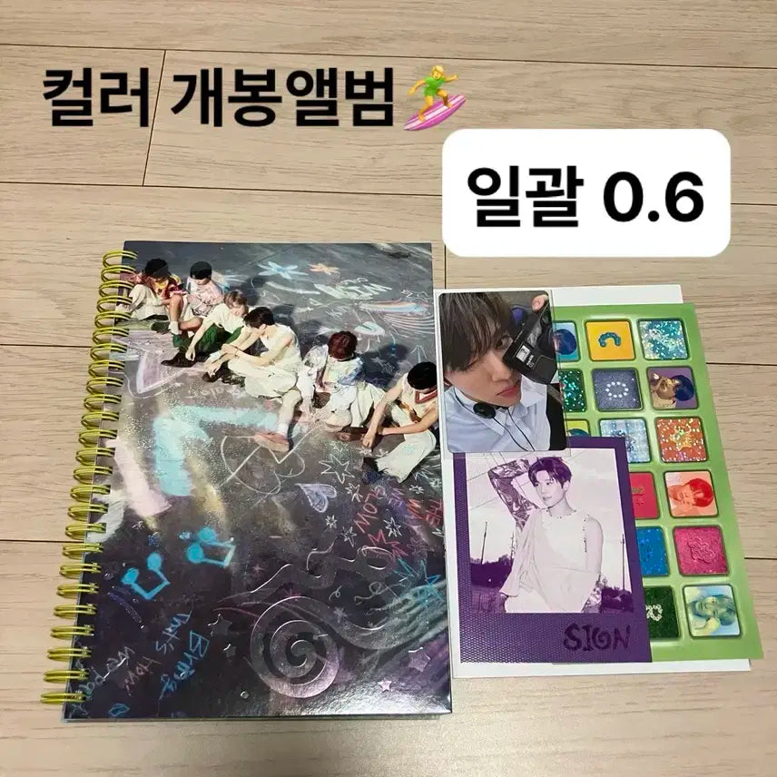 엔시티위시)컬러 개봉앨범 초회포카 시온 일괄0.6