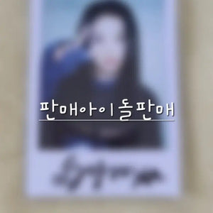 엔믹스 설윤 싸인폴라로이드 판매