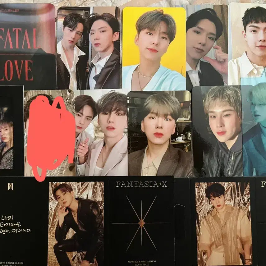 몬스타엑스 포카 일괄