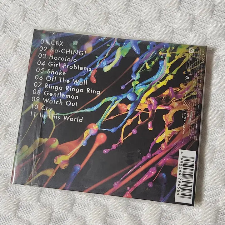 엑소 첸백시 일본앨범 Magic 백현커버