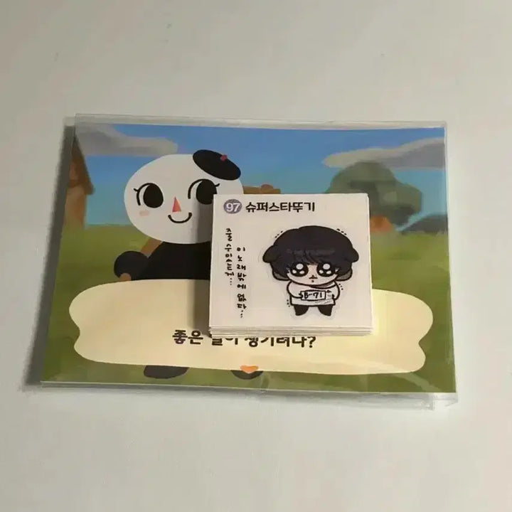 방탄소년단 모꾸뽀꾸 꾹뚜기 띠부씰