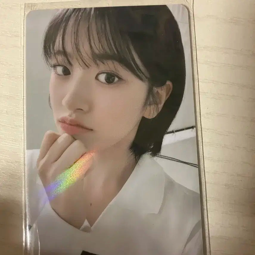 안유진 공굿 포토카드