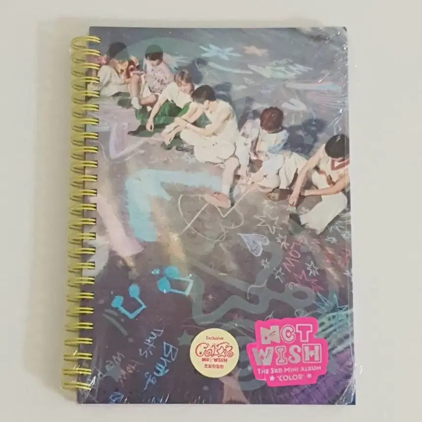 엔시티 위시 컬러 포토북 앨범 단순 개봉
