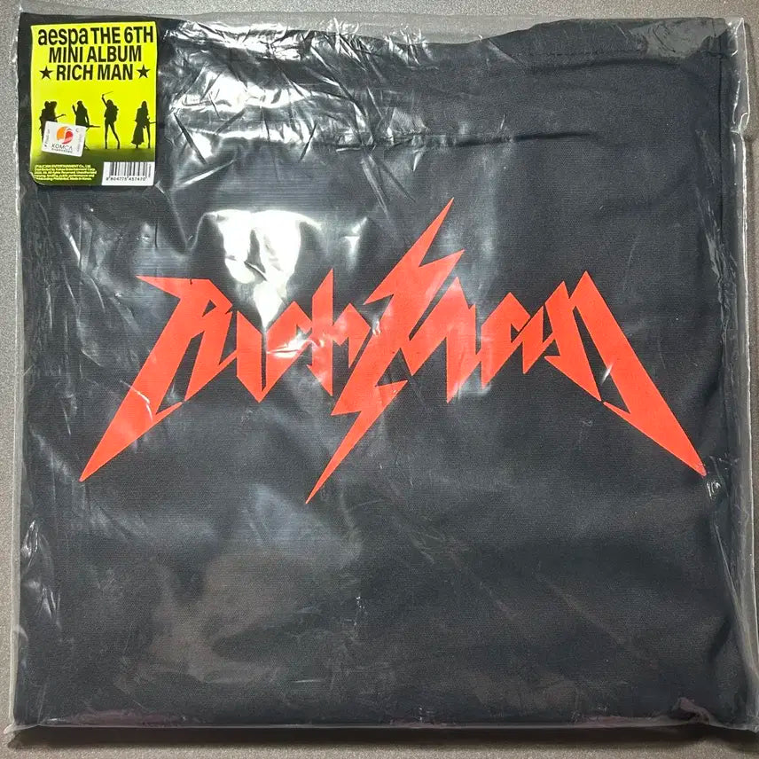 에스파 리치맨 Rich Man (RICH MAN BAG Ver.)