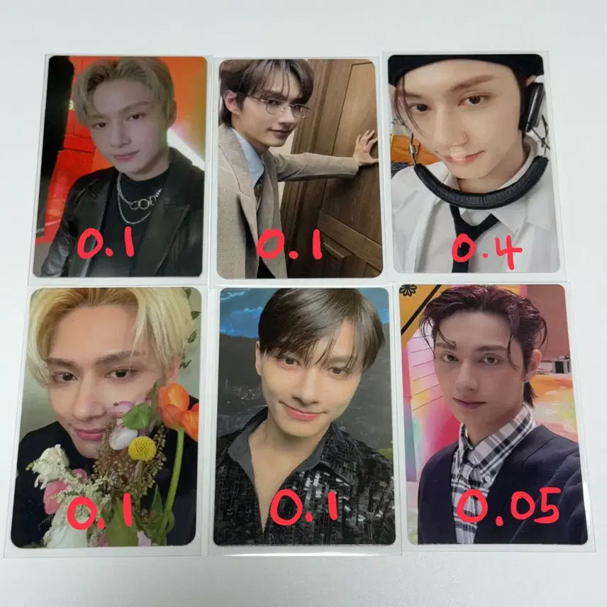 세븐틴 포카 양도해요