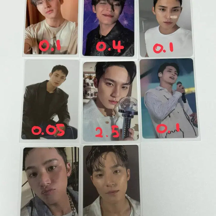 세븐틴 포카 양도해요