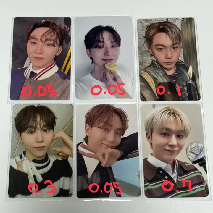 세븐틴 포카 양도해요