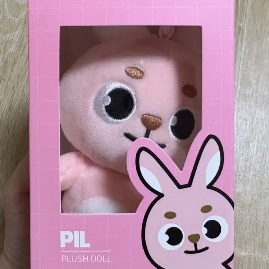 데니멀즈 20필 20필끼 미개봉