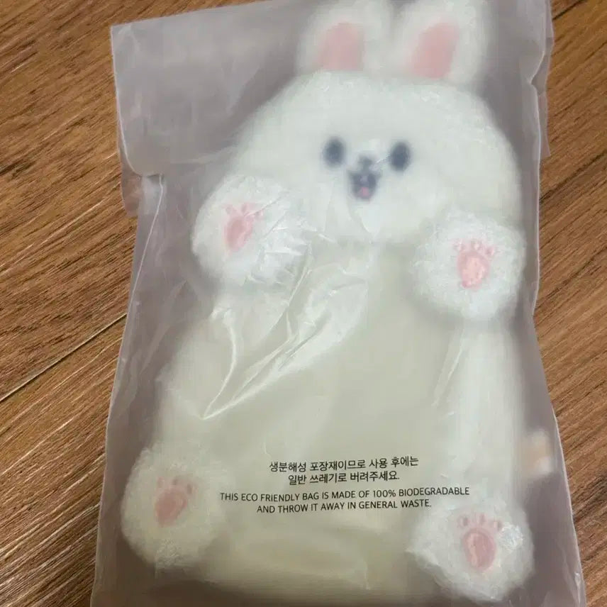 스키즈 스트레이키즈 스키주 리노 리빗 릴홀더