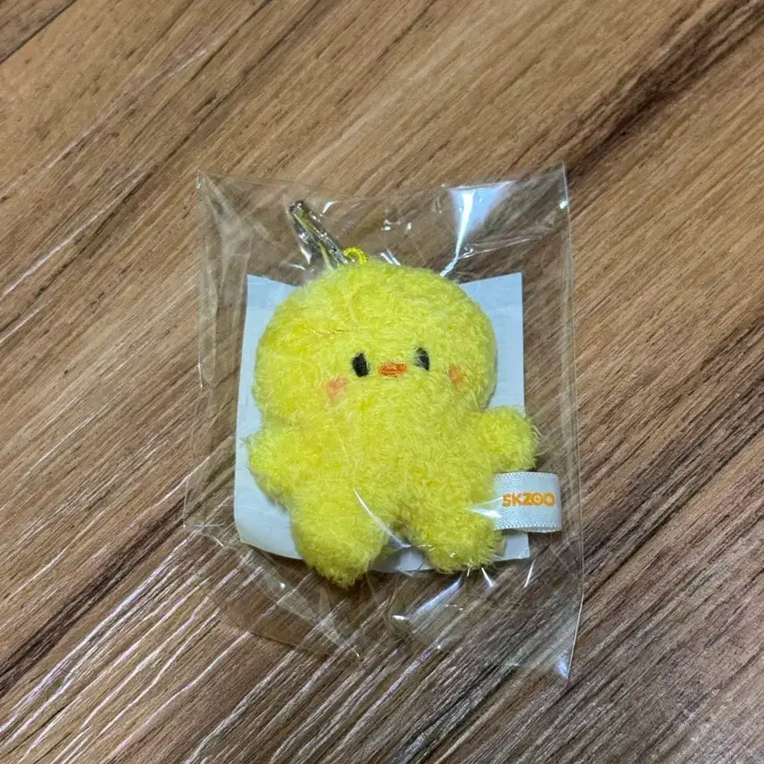 스키즈 스트레이키즈 스키주 뽁아리 마이크로 키링 필릭스 용복