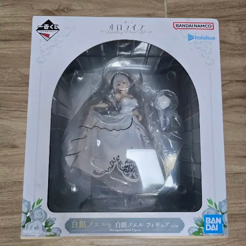 홀로라이브 제일복권 웨딩 시로가네 노엘 피규어 판매합니다