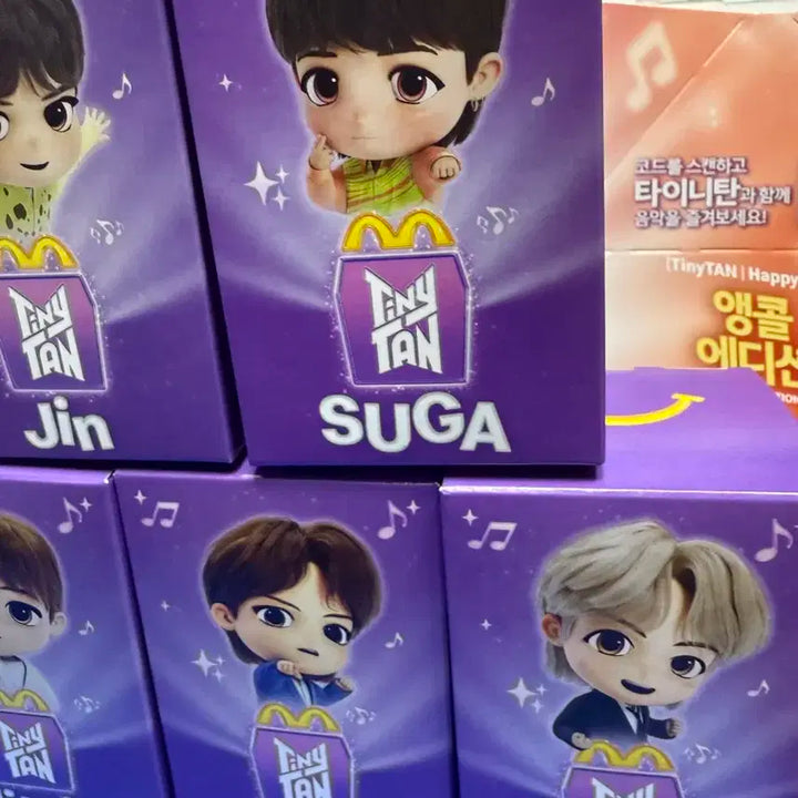 BTS 방탄 맥도날드 해피밀 TinyTAN 피규어 7종 세트 미개봉