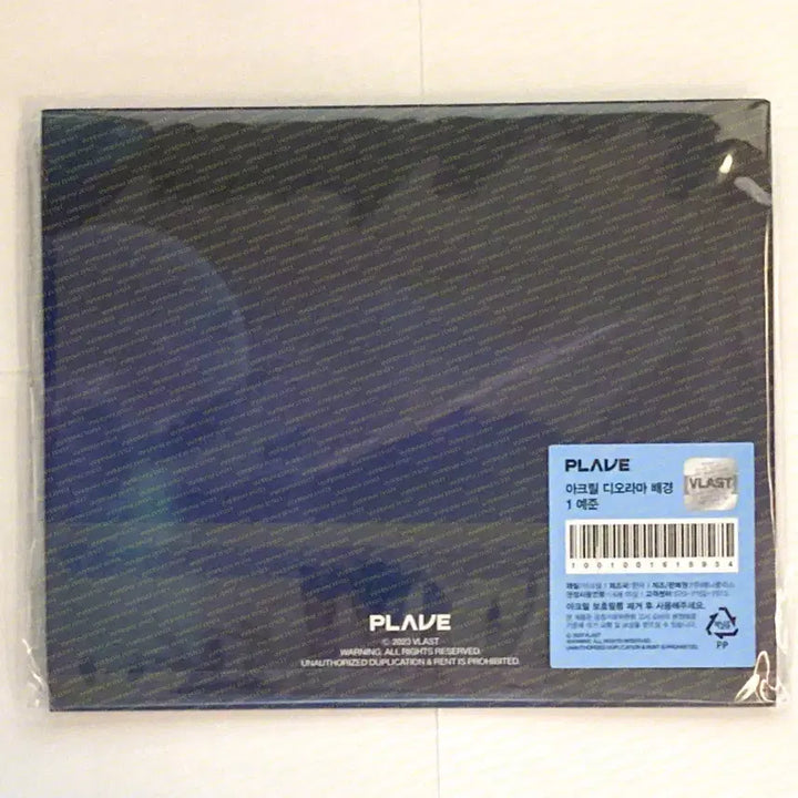 플레이브 예준 애니메이트 아크릴 배경 디오라마 미개봉