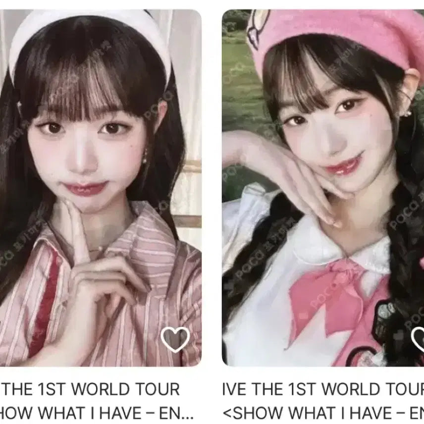 아이브 앙콘 다이브존 포카 일괄 판매
