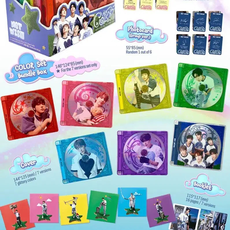 리쿠 케타포 미공포 컬러 쥬얼