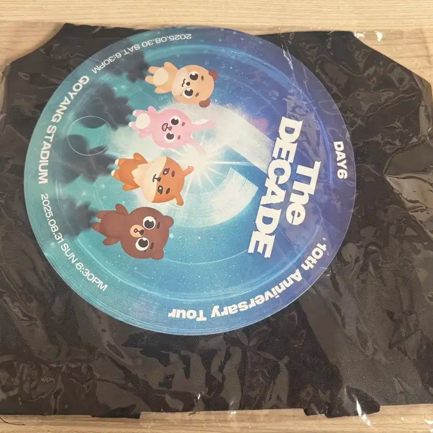 데이식스 고양콘 입장 기프트