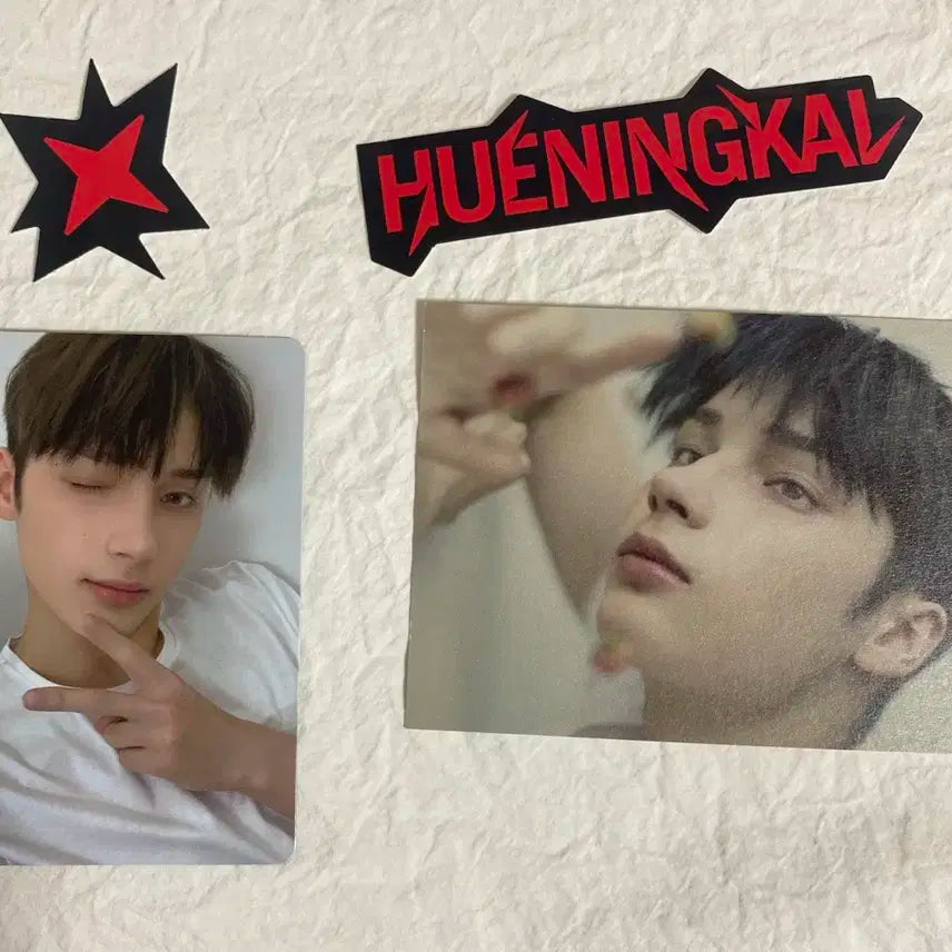 TXT앨범(휴닝카이)