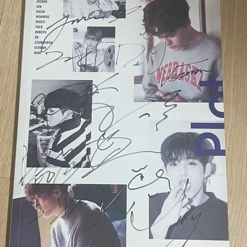 세븐틴 울고싶지않아 친필싸인 앨범