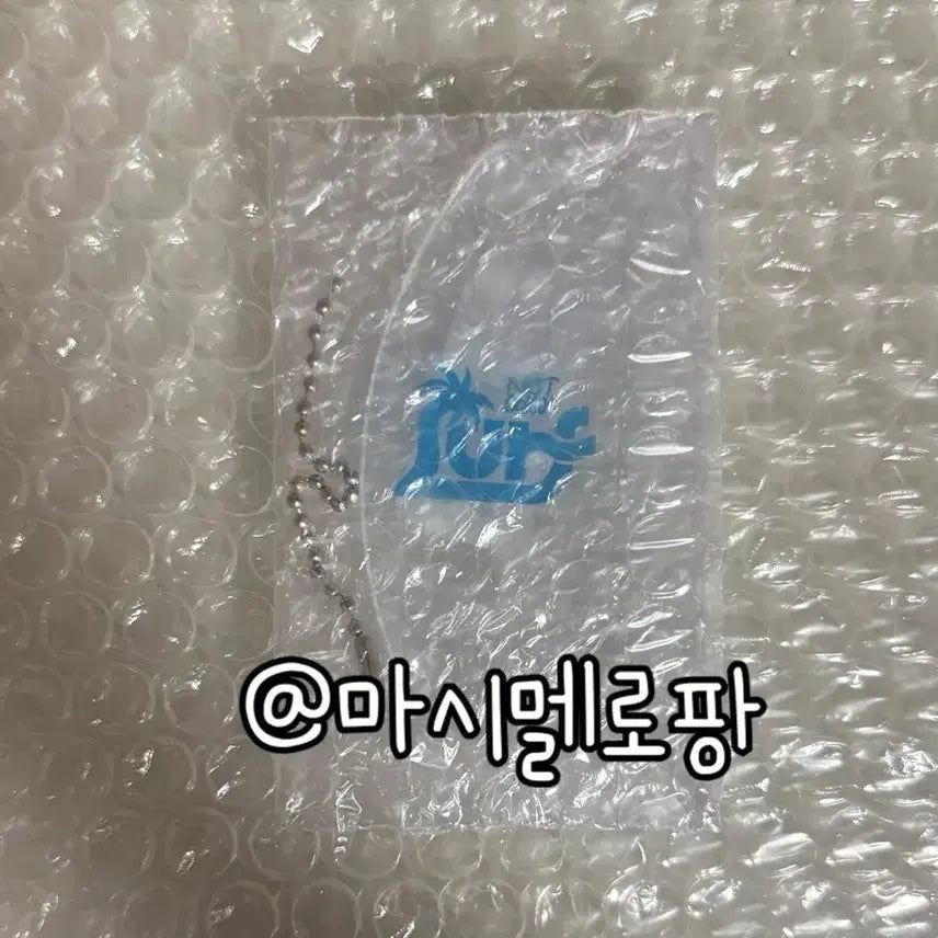 엔시티위시 위버스 언박싱 특전 쥬얼 서프 키링 미개봉 컬러 포카 포토카드