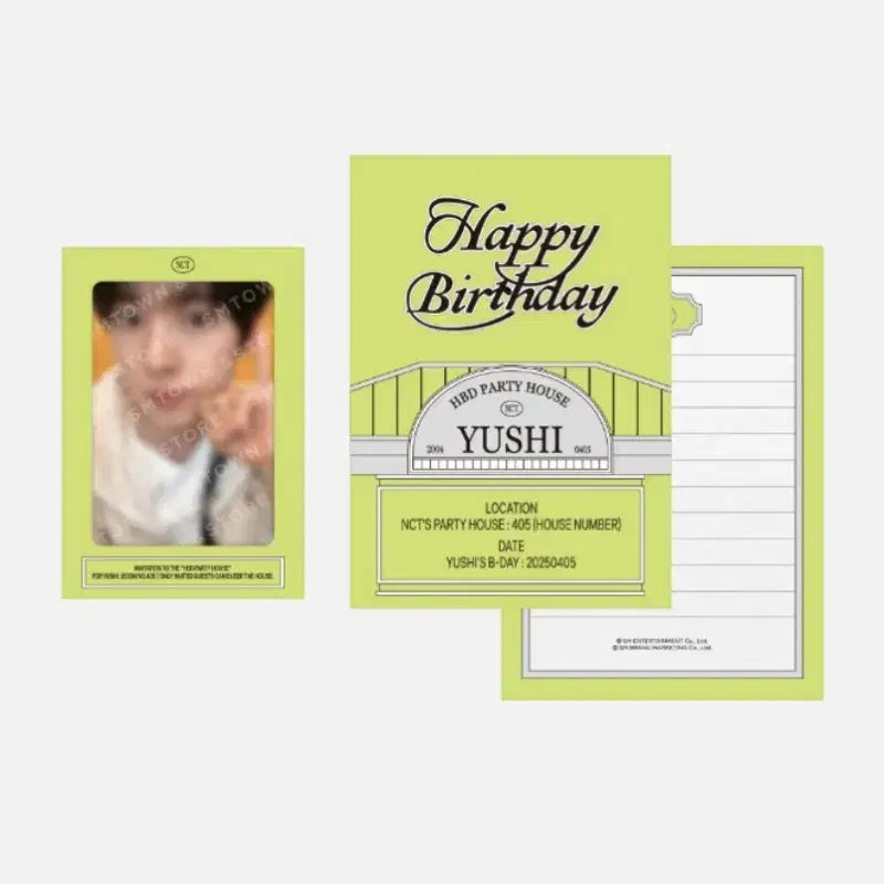 유우시 생일 엠디