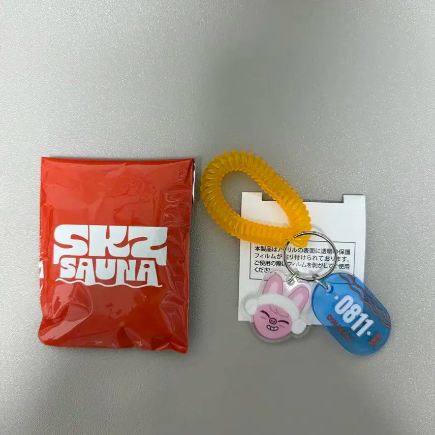 Straykids Sauna/재팬팝업 SKIZOO 돼끼 사우나팔찌 창빈