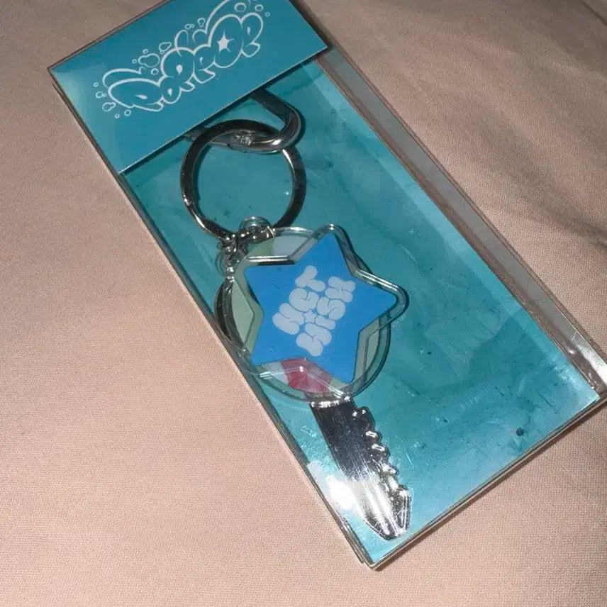 엔시티위시 리쿠 팝팝 키링 미개봉