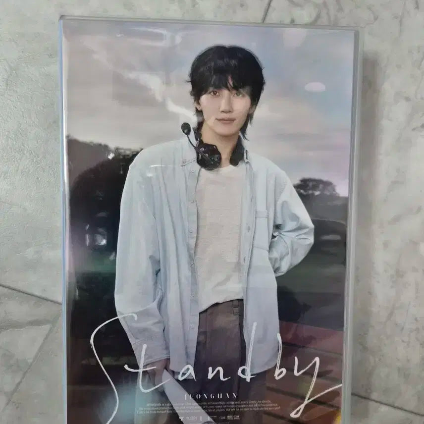 세븐틴 정한 Stand by 포토북