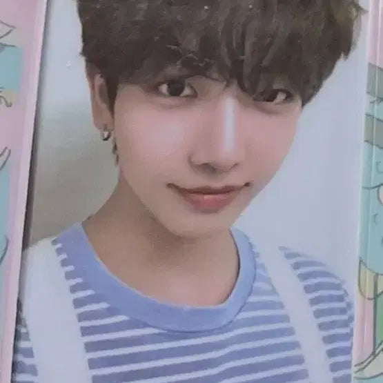 <택포가격> 보넥도 명재현 후즈팬 럭드 양도