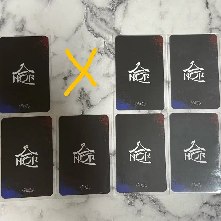 비공.스트레이키즈  크리스마스 포카