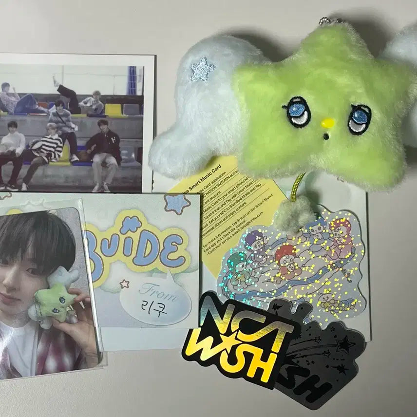 NCT WISH 엔시티 위시 위츄 앨범 풀세트 양도