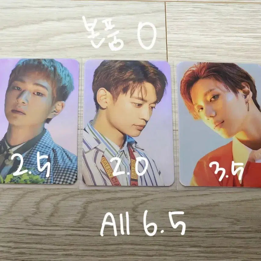 샤이니 스옵라 데리러가 홀로그램 포카 홀카 온유 민호 태민 shinee