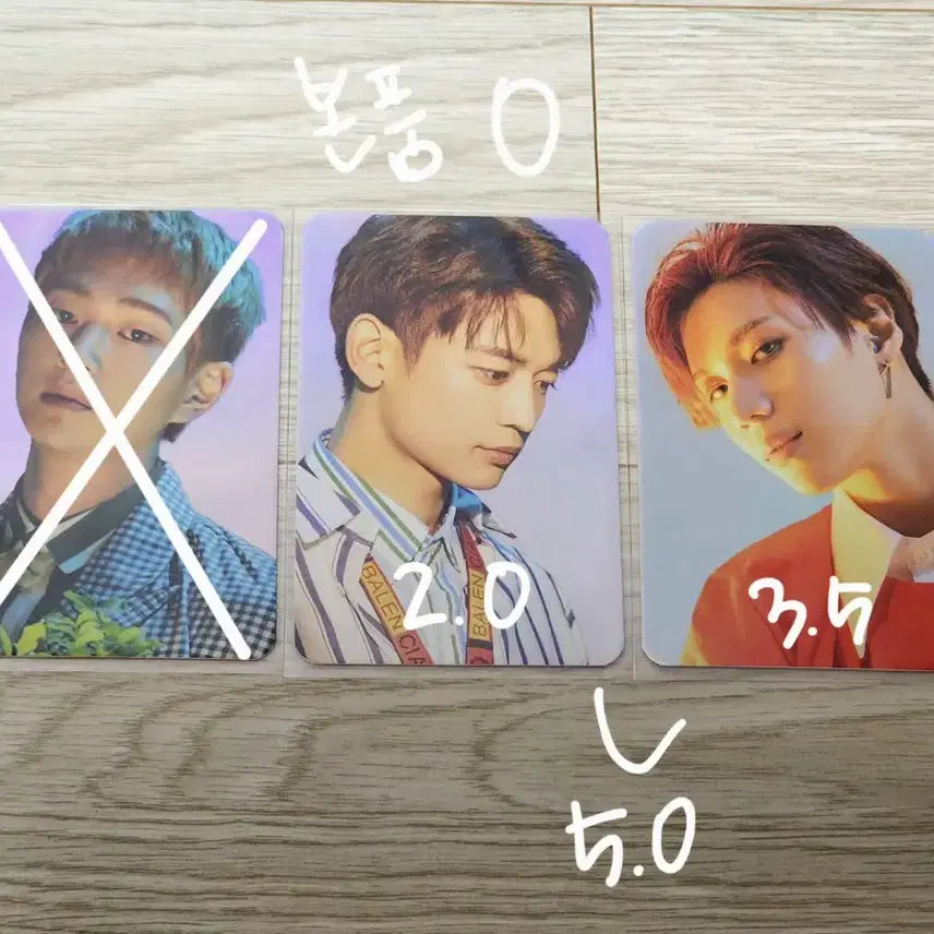 샤이니 스옵라 데리러가 홀로그램 포카 홀카 민호 태민 shinee