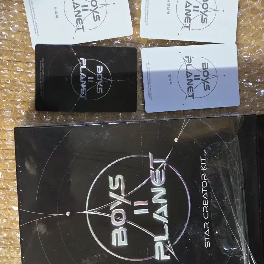 보플2 보플키트 센 포카