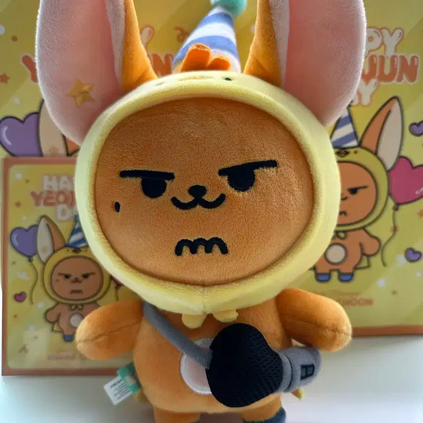 (미개봉)연준생일md