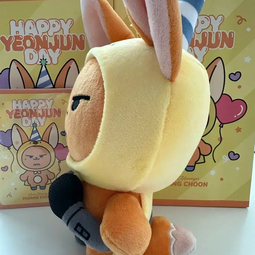 (미개봉)연준생일md